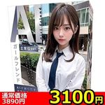 �y�R�P�O�O�~�����ʌ���z�`�h�K�[���t�����h����ʂu�����D������l�l�P�_���聄()