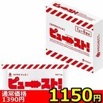 �y�P�P�T�O�~�����ʌ���z�f�o�q�n�W�F���@�s���[�X�g�I�P���~�T�񕪁�����l�l�P�_���聄()