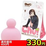 �y�R�R�O�~�����ʌ���z�b�����I�@�@������l�l�P�_���聄()