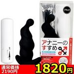 �y�P�W�Q�O�~�����ʌ���z�A�i�j�[�̂����߂w�i�N���X�j�@�u���b�N������l�l�P�_���聄()