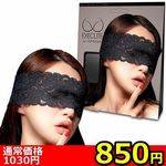 �y�W�T�O�~�����ʌ���z���[�X�A�C�}�X�N�@�i�l�j�O�O�X�j������l�l�P�_���聄()