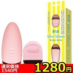 �y�P�Q�W�O�~�����ʌ���z���u���b�X���@�i�v���������������@�q���������j������l�l�P�_���聄()