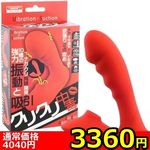 �y�R�R�U�O�~�����ʌ���z���z������N���N�����Ł�����l�l�P�_���聄()