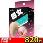 �y�W�Q�O�~�����ʌ���z����������l�l�P�_���聄()