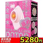 �y�T�Q�W�O�~�����ʌ���z���S�h���@�K�������S�O���@�o�n�j�`�|�o�n�j�`�@�b�t�m�m�h�@�q�n�s�n�q�{�@�i���������j������l�l�P�_���聄()