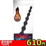 �y�U�P�O�~�����ʌ���z�A�����X�g���C�N�@�i�`�������W���[�j������l�l�P�_���聄()