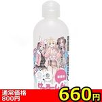 �y�U�U�O�~�����ʌ���z������[�����@�����̖�ɁQ�����Ă�Z���Ȗ������^�C�v������l�l�P�_���聄()