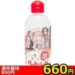 �y�U�U�O�~�����ʌ���z������[�����@���ߍ����Q�Ƃ낯�����Q���������z���@���k�̍��聃����l�l�P�_���聄()