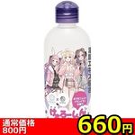 �y�U�U�O�~�����ʌ���z������[�����@��������ɁQ�����G�L�X�z���@�I�X���t�F�����E�C�����C�����̍��聃����l�l�P�_���聄()