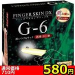 �y�T�W�O�~�����ʌ���z�t�B���K�[�X�L���c�w�@�i�f�|�U�j������l�l�P�_���聄()