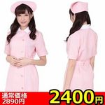 �y�Q�S�O�O�~�����ʌ���z�`�j�h�a�`�p�X�e���s���A�i�[�X������l�l�P�_���聄()