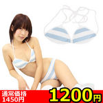 �y�P�Q�O�O�~�����ʌ���z�{�[�_�[�O�p�r�L�j�u���i���܎O�p�u���j������l�l�P�_���聄()