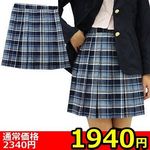 �y�P�X�S�O�~�����ʌ���z�`�F�b�N���v���[�c�X�J�[�g�@�a�h�f������l�l�P�_���聄()