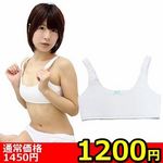 �y�P�Q�O�O�~�����ʌ���z�t�@�[�X�g�u���i�X�|�u���E�X�|�[�c�u���j�@�u���[���{���@�a�h�f������l�l�P�_���聄()