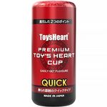 �v���~�A���g�C�Y�n�[�g�J�b�v�@�N�C�b�N()