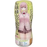 �p���c��E���ň���ȍs�ׂ����Ă��邨��l���q�Z��()