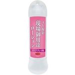 `upB[V@\[vvCp@360ml()
