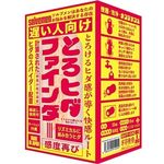 �x���l�����@�Ƃ�q�_�t�@�C���_�[�i�r���������������O�Q�U�j()