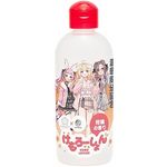 ������[�����@���ߍ����Q�Ƃ낯�����Q���������z���@���k�̍���()