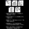 �v���e�B���u�@�o�L���[���J�b�v�}�X�^�[�x�[�^�[�@�i�G�C�i�X�j
