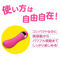 �x�C�r�[�X�e�B�b�N�@�i�|�C���^�[�j