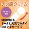yVQO~ʌz`N[llP_聄