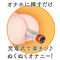 �n�m�`�g�n�@�g�d�`�s�h�m�f�@�r�x�r�s�d�l�@�[�d���I�i�z�E�H�[�}�[