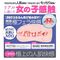 ������g�n�k�d�@�s�`�o�t�o�t�i���ՂՁj�@�l�H�畆